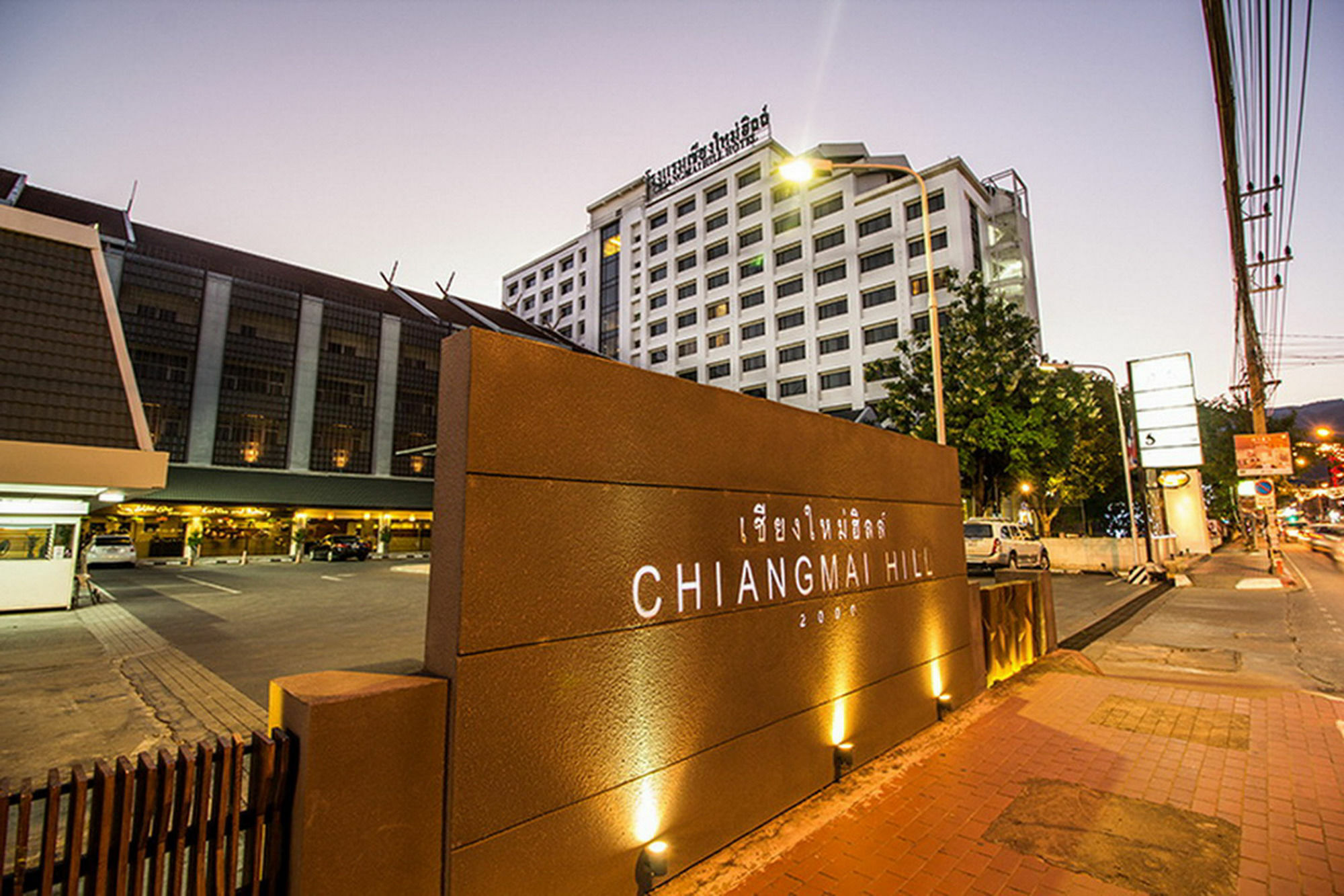 Chiangmai Hill Residence Chiang Mai Bagian luar foto